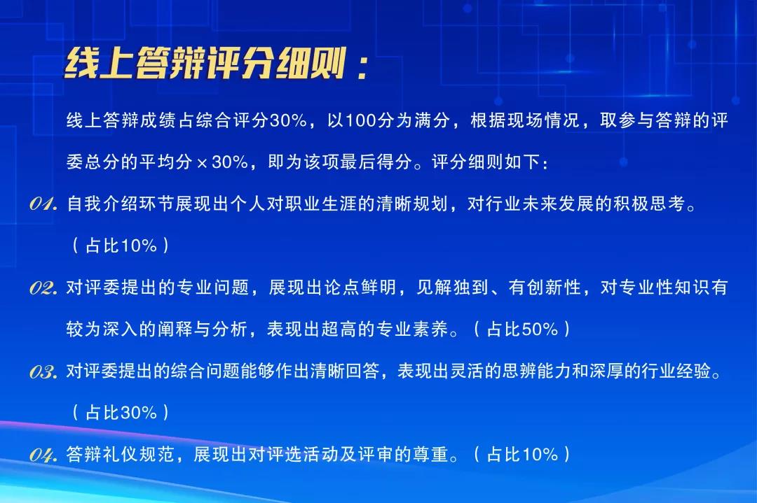 微信圖片_20191213094006.jpg