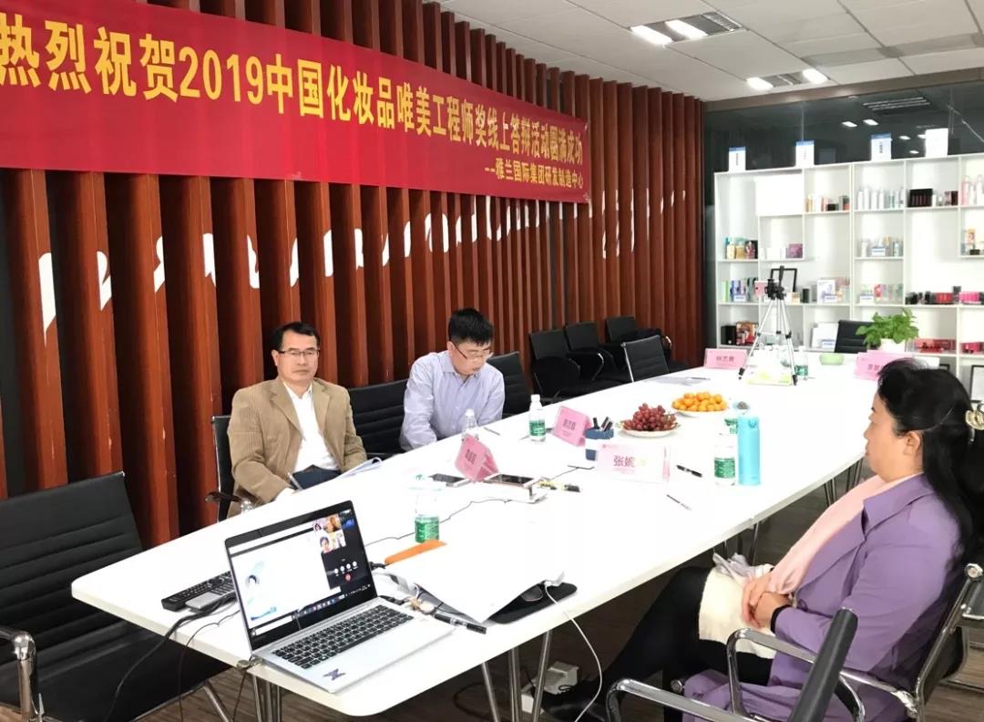 微信圖片_20191213094010.jpg
