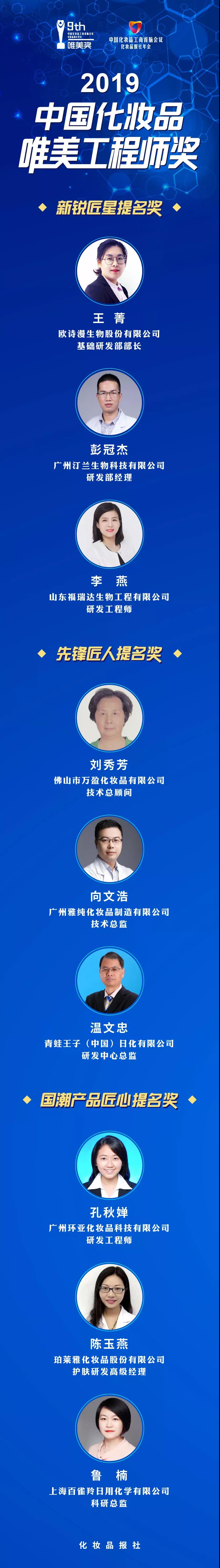 微信圖片_20191213094019.jpg