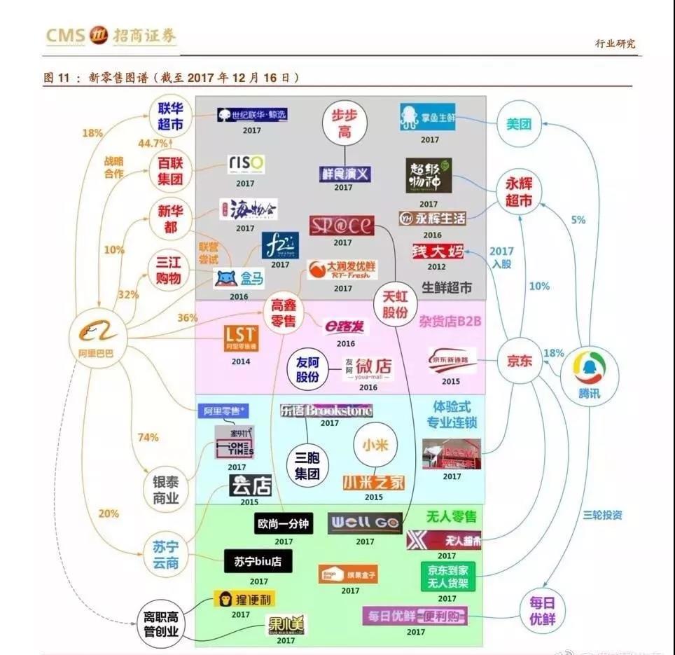 微信圖片_20191213101125.jpg