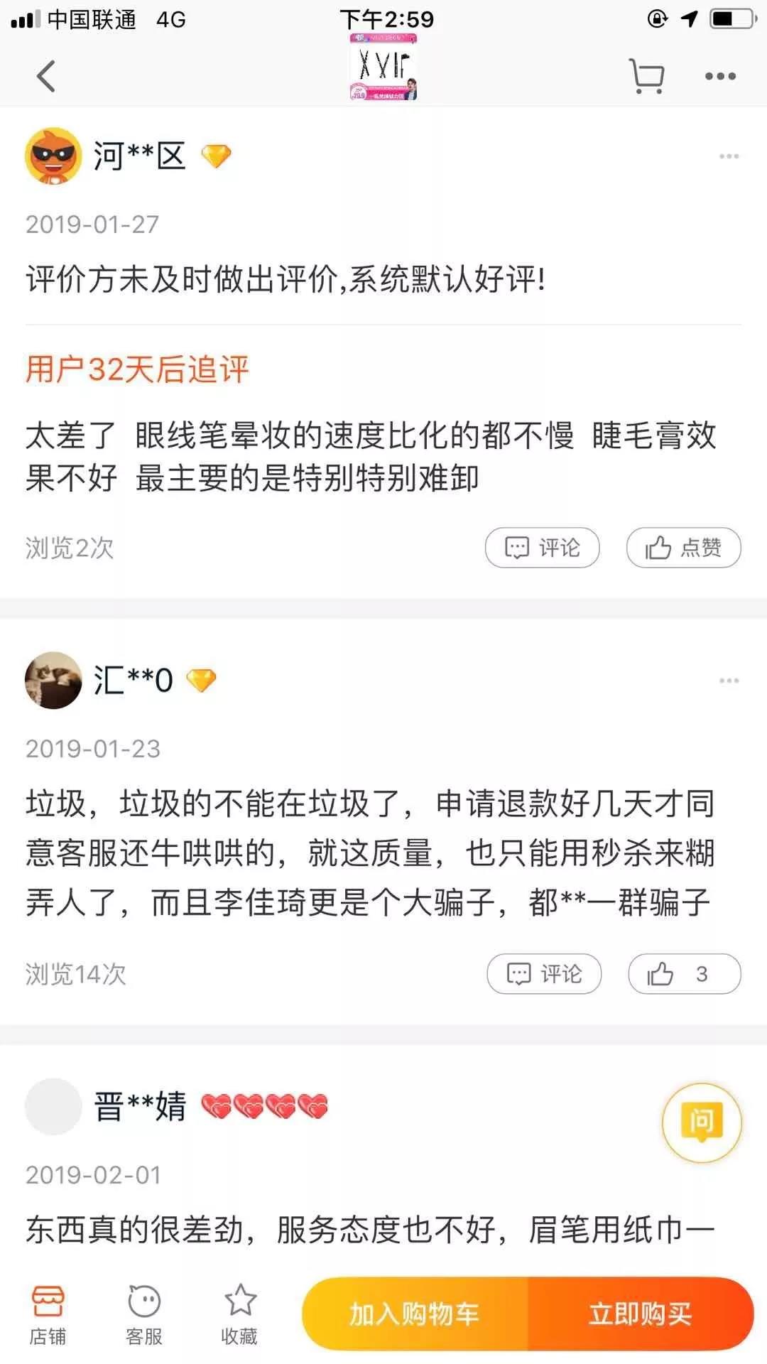 微信圖片_20191213102129.jpg