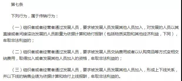 微信圖片_20191213104507.jpg