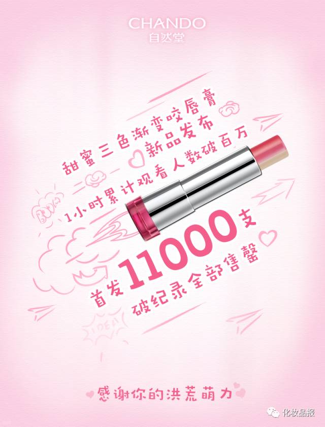 微信圖片_20191213142822.jpg