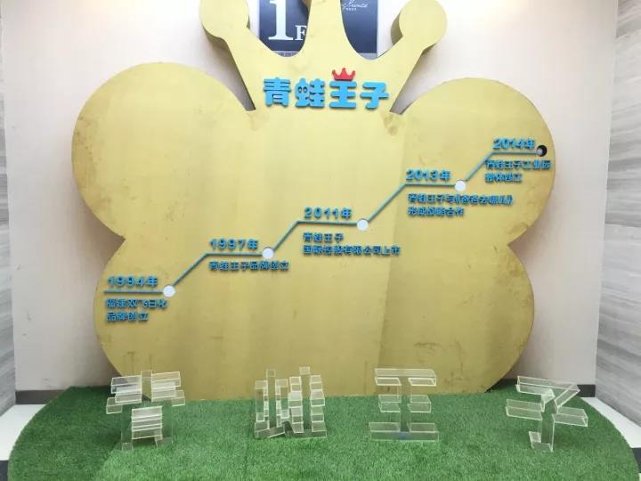 微信圖片_20191213150411.jpg