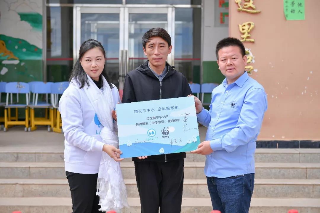 微信圖片_20191213163058.jpg