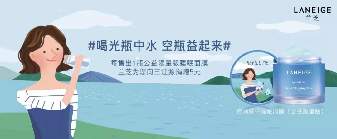 微信圖片_20191213163100.jpg