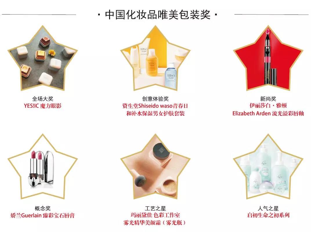 微信圖片_20191213165538.jpg