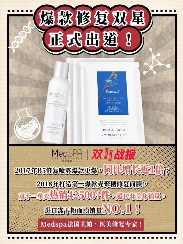 微信圖片_20191216092104.jpg