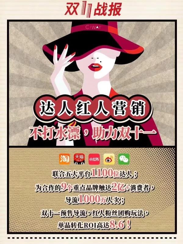 微信圖片_20191216092107.jpg