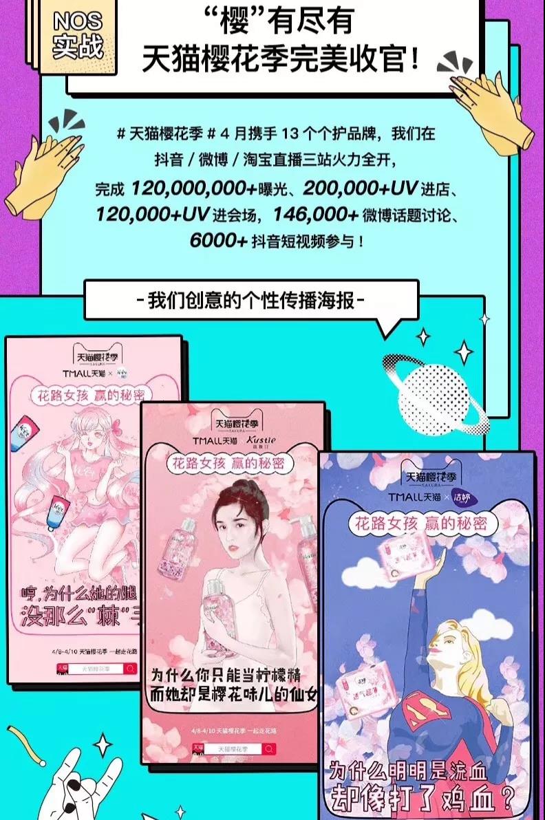 微信圖片_20191216092110.jpg
