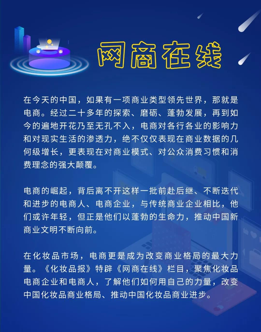 微信圖片_20191216092047.jpg