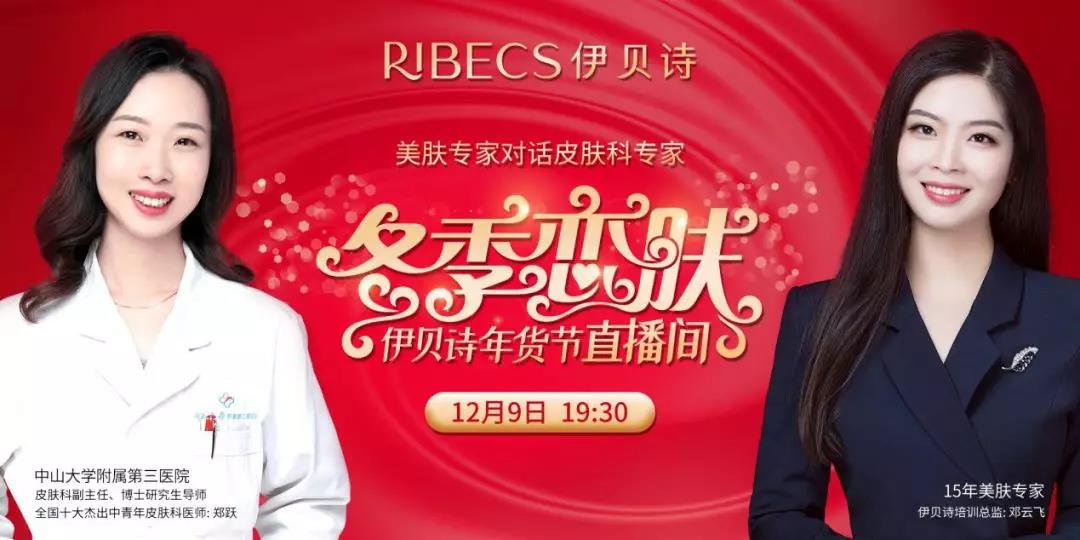 微信圖片_20191216095608.jpg