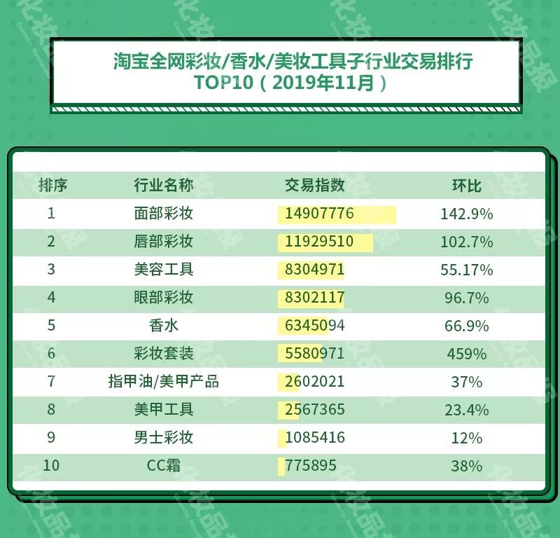 微信圖片_20191216101736.jpg
