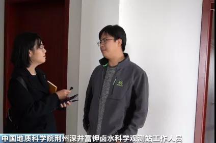 微信圖片_20191216142041.jpg