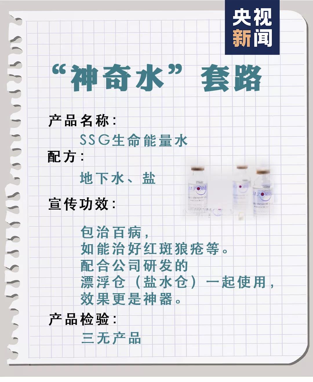 微信圖片_20191216142044.jpg