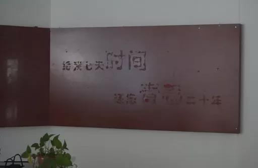 微信圖片_20191216142051.jpg