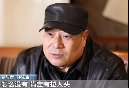 微信圖片_20191216142140.jpg