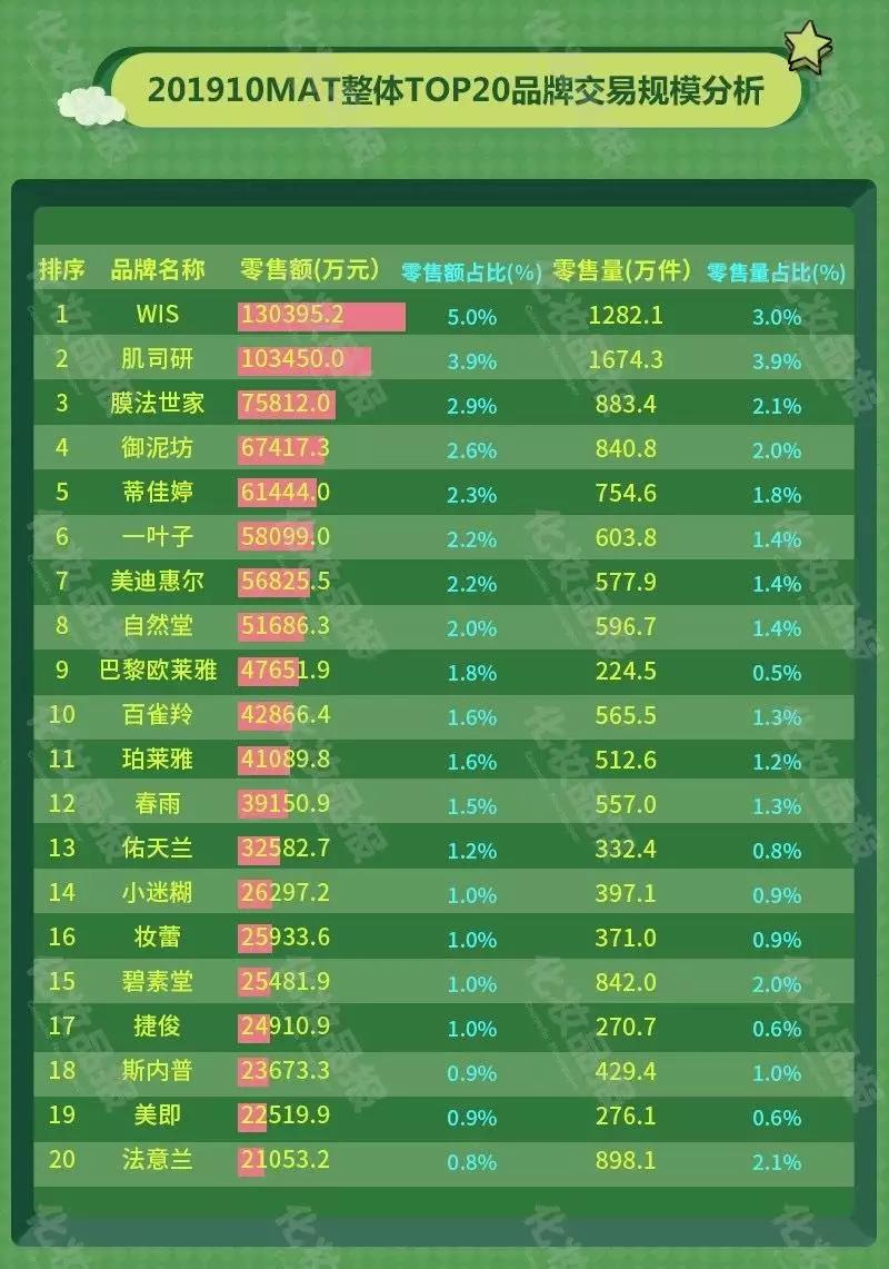 微信圖片_20191217092014.jpg