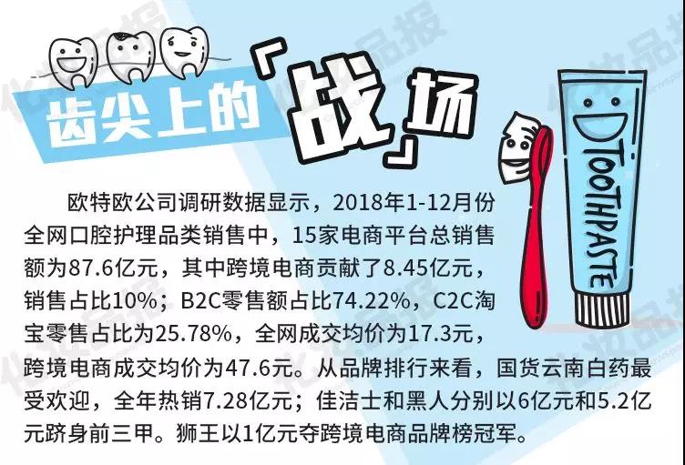 微信圖片_20191217112416.jpg