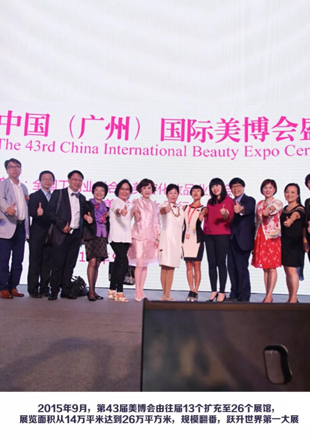 微信圖片_20191218094936.jpg