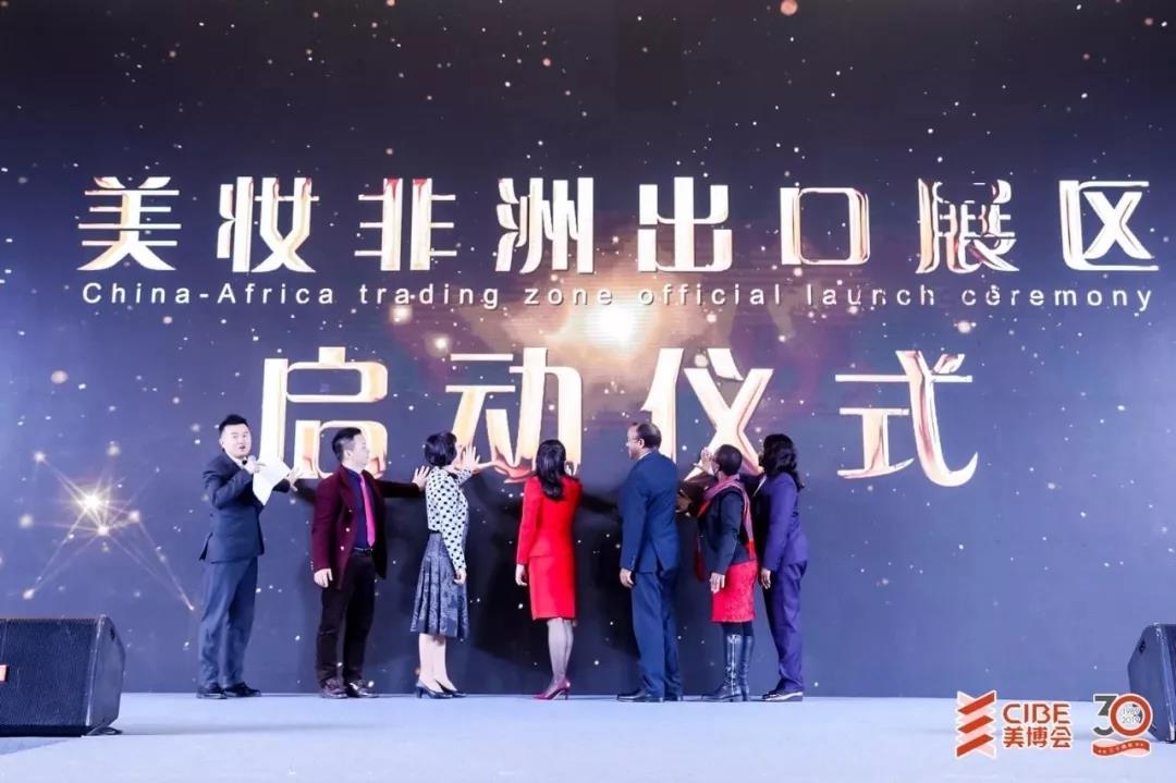 微信圖片_20191218094950.jpg