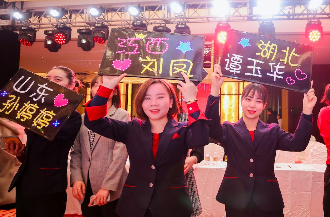 啦啦啦啦啦隊.png