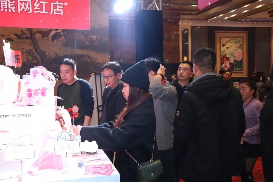 微信圖片_20191223093802.jpg