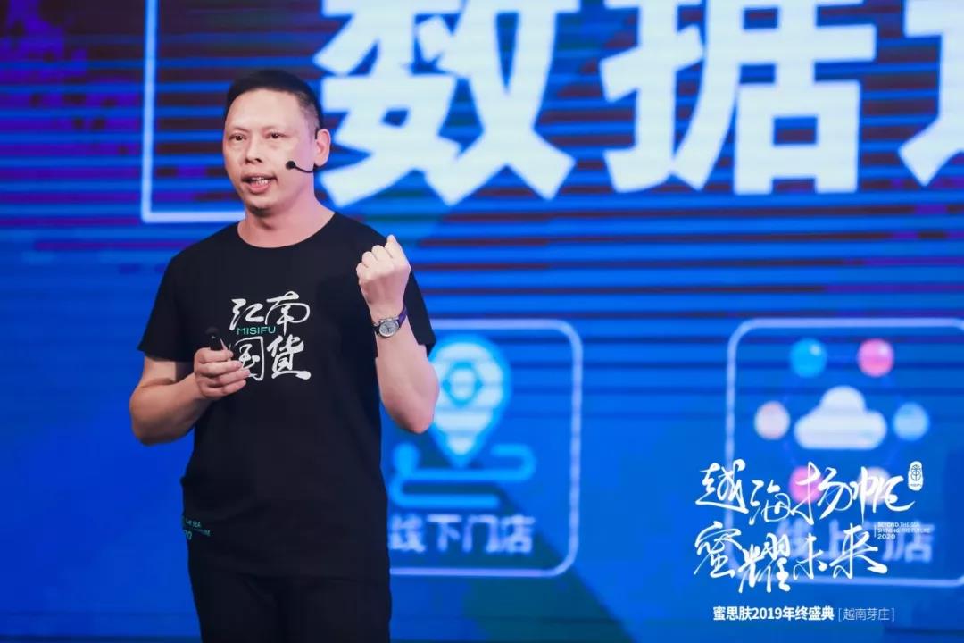 微信圖片_20191223094443.jpg