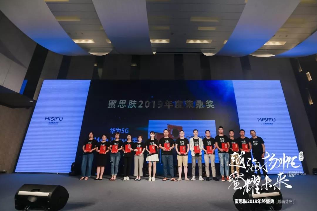 微信圖片_20191223094500.jpg