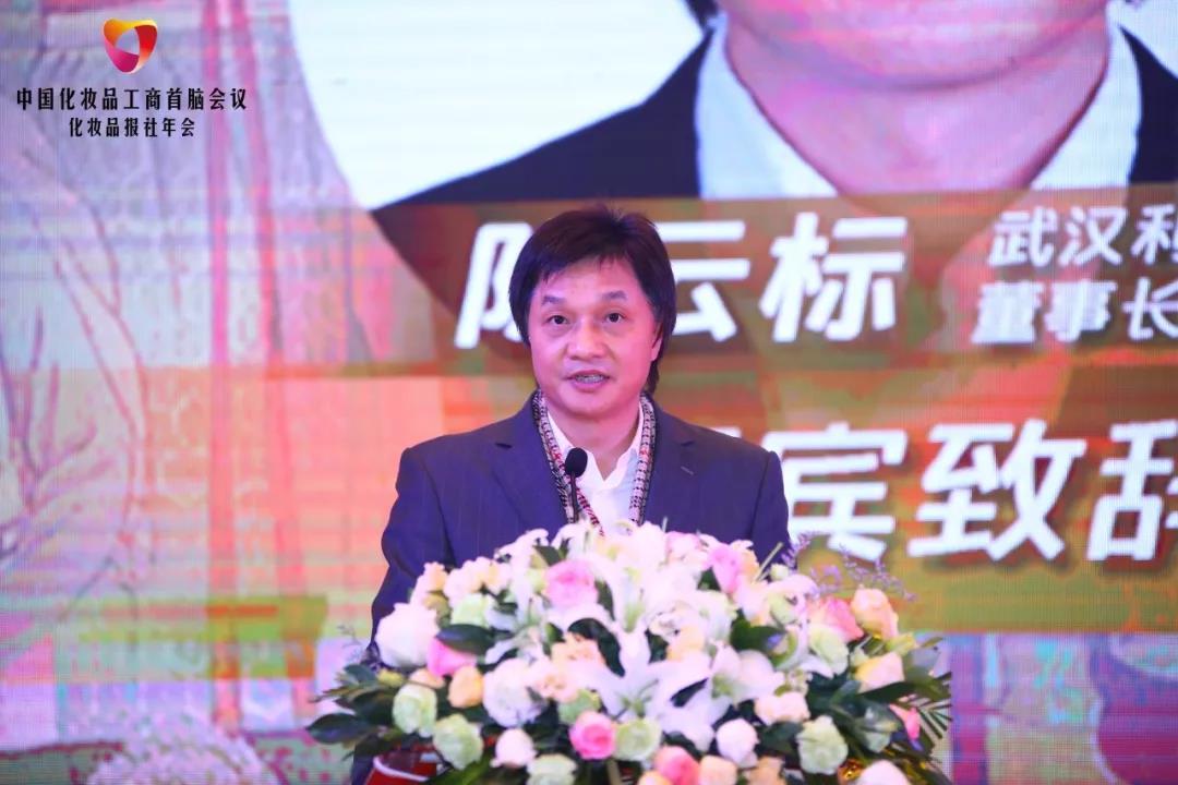 微信圖片_20191223101427.jpg