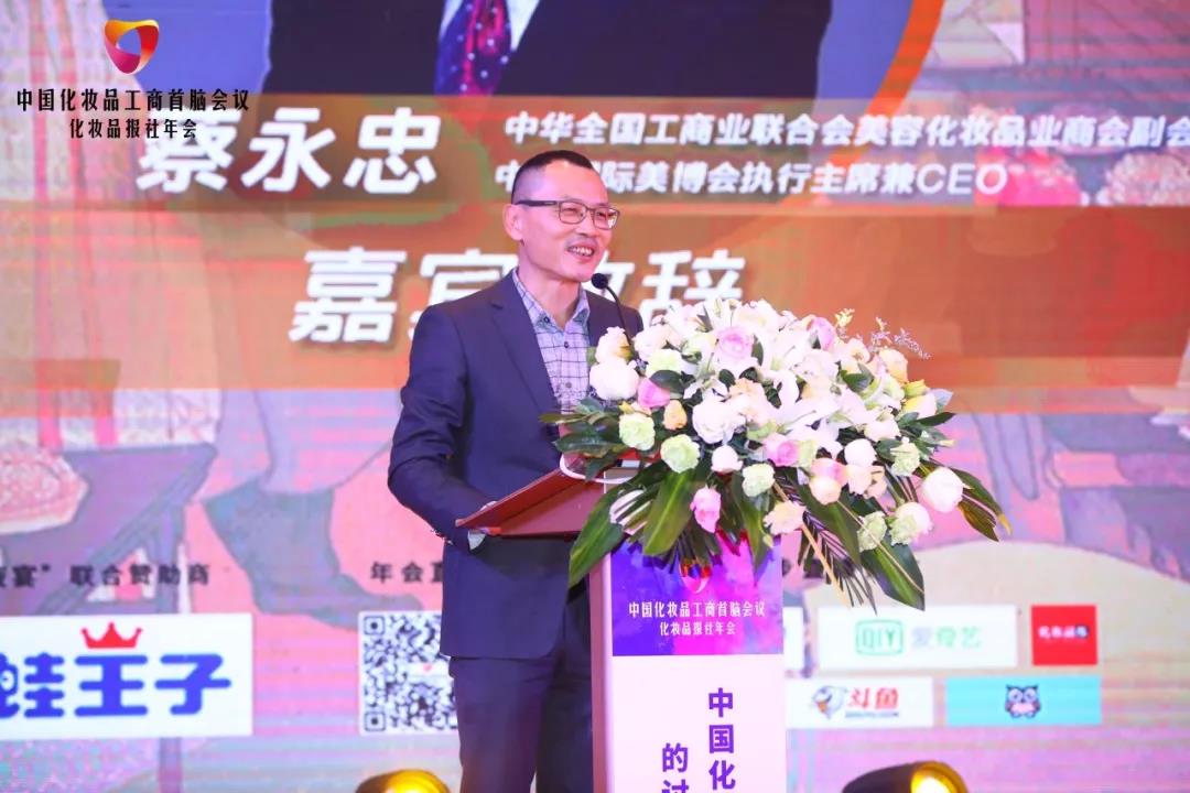 微信圖片_20191223101432.jpg