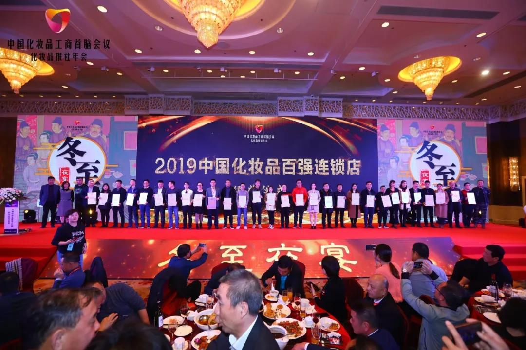微信圖片_20191223101440.jpg