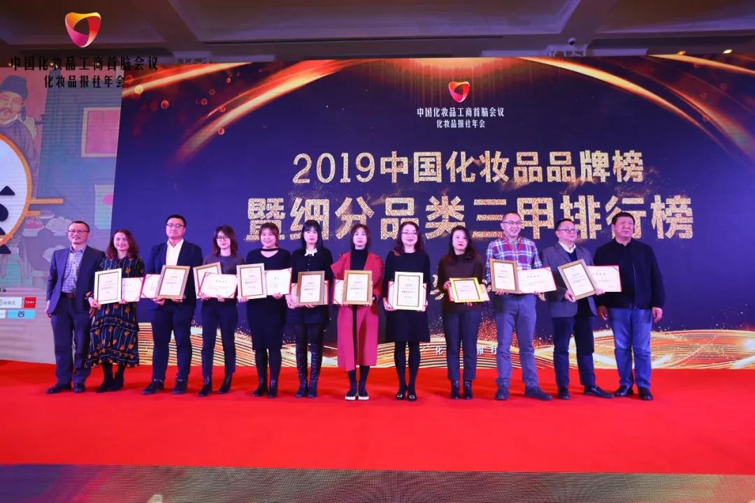 微信圖片_20191223101446.jpg