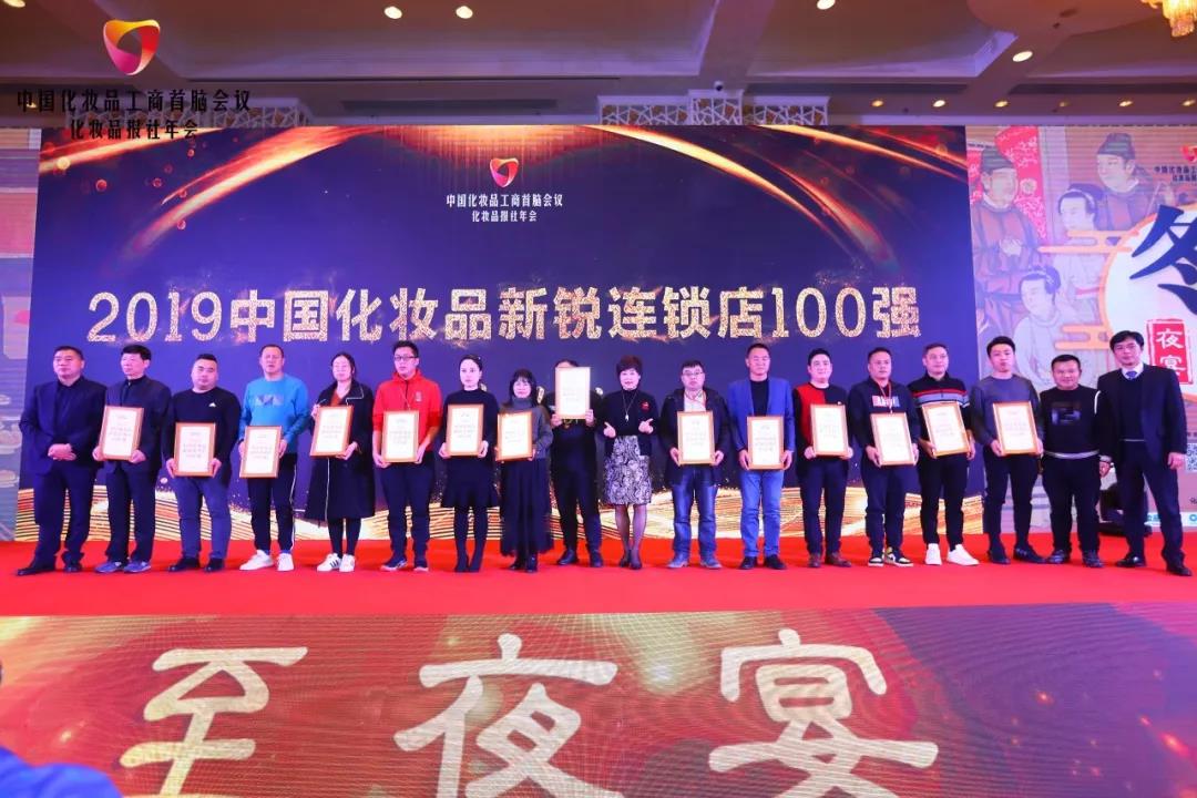 微信圖片_20191223101449.jpg