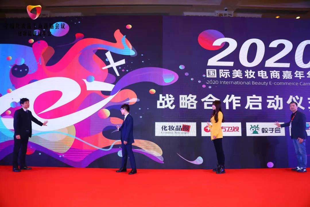 微信圖片_20191223101455.jpg