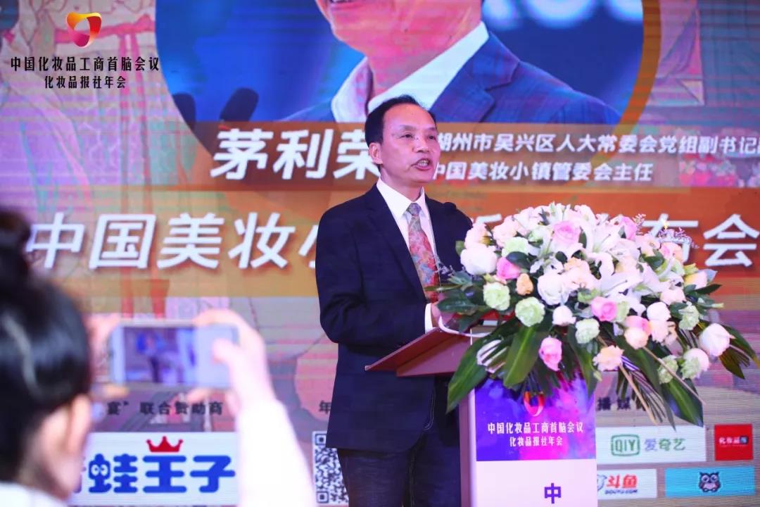 微信圖片_20191223101459.jpg