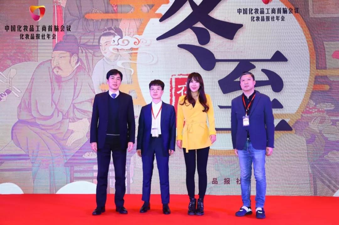 微信圖片_20191223112856.jpg