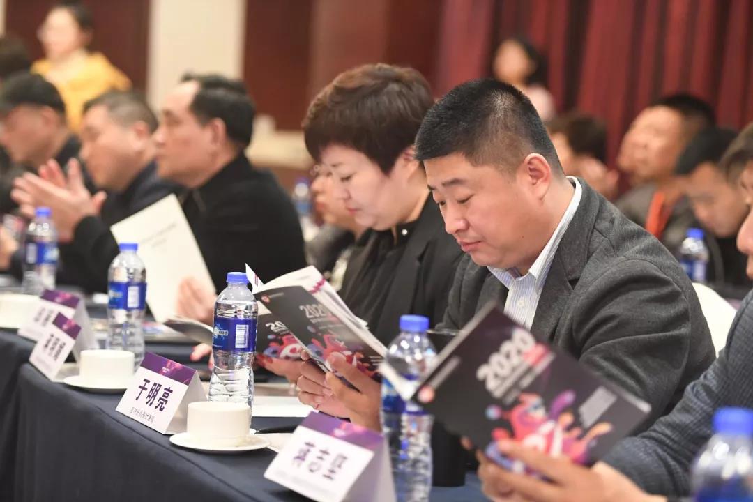 微信圖片_20191223144427.jpg