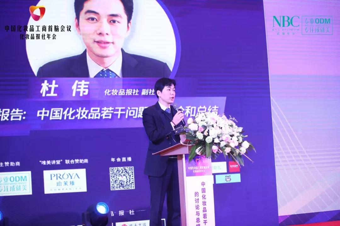 微信圖片_20191223151958.jpg