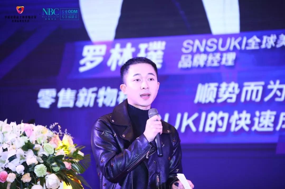 微信圖片_20191223152005.jpg