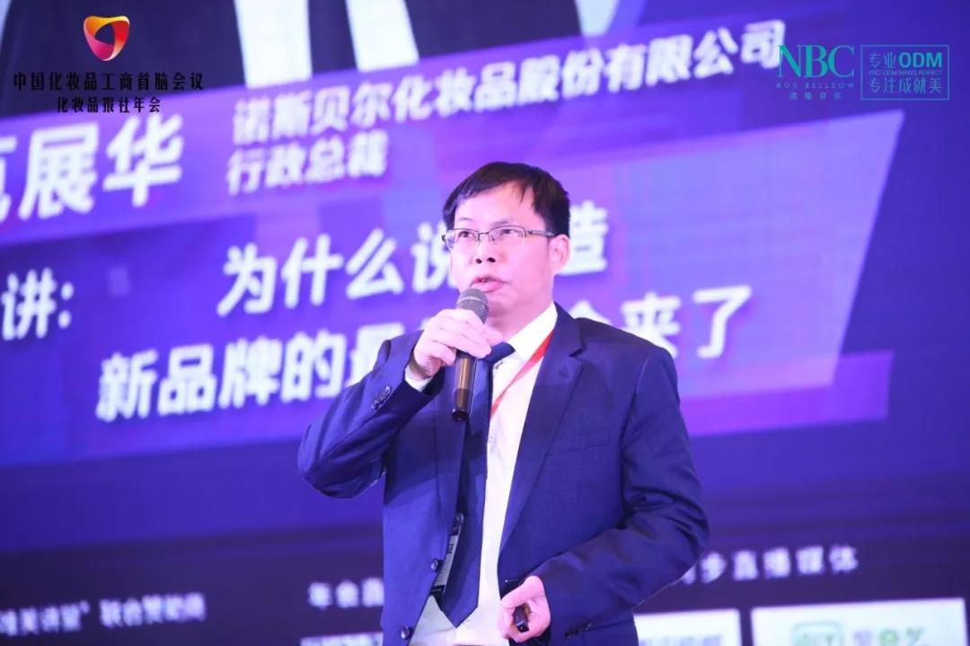 微信圖片_20191223152016.jpg