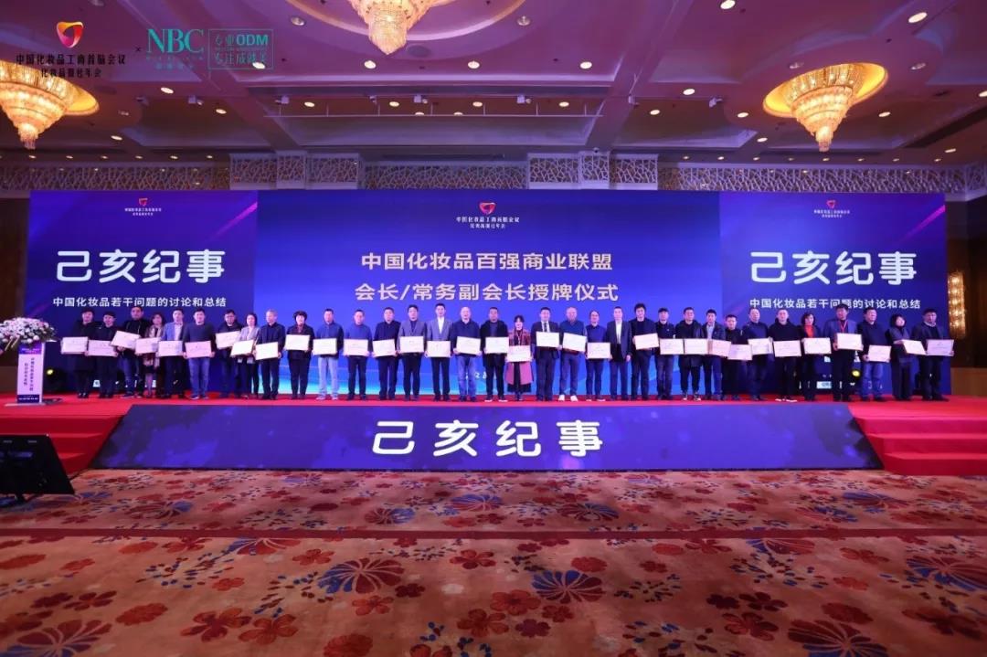 微信圖片_20191223152033.jpg