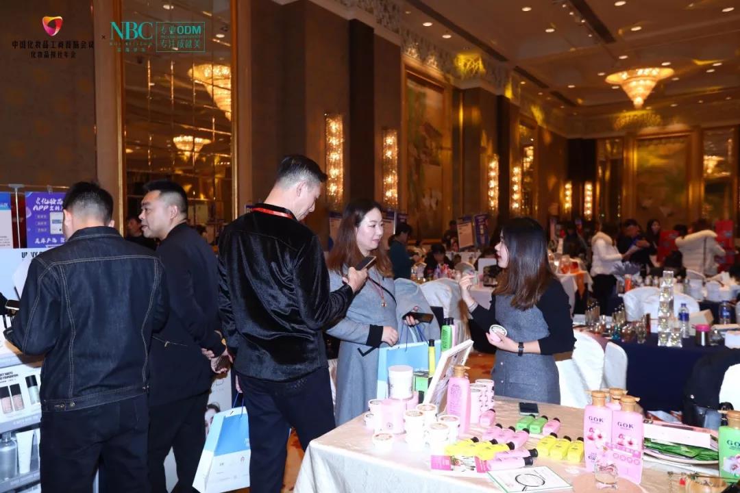 微信圖片_20191223152039.jpg