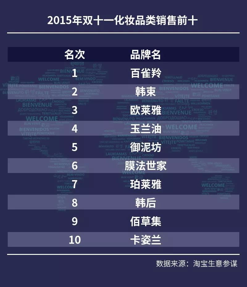 微信圖片_20191223153736.jpg