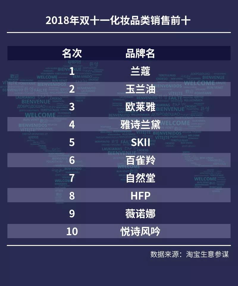 微信圖片_20191223153738.jpg