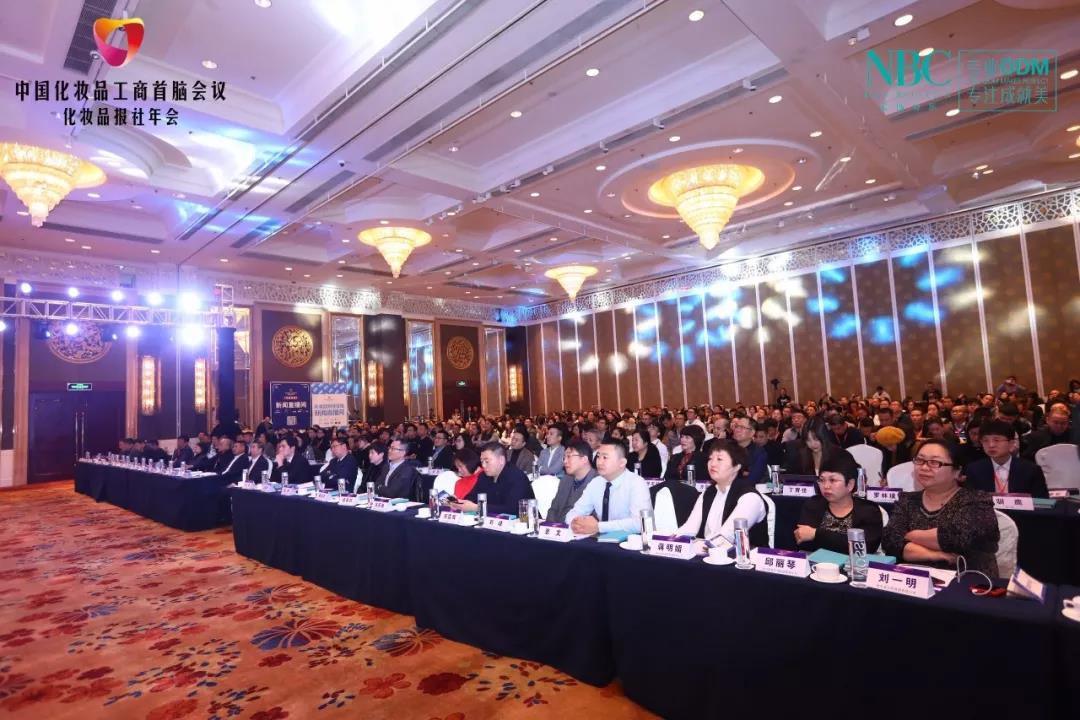 微信圖片_20191223153742.jpg
