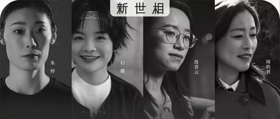 微信圖片_20191223164335.jpg
