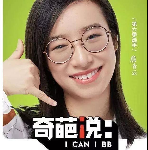 微信圖片_20191223164142.jpg