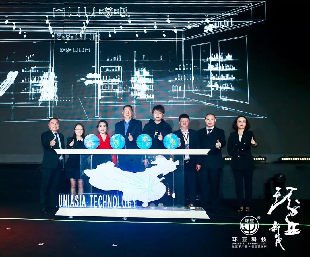 微信圖片_20191223164555.jpg