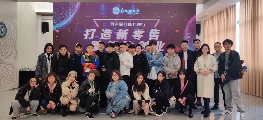 微信圖片_20191223165351.jpg